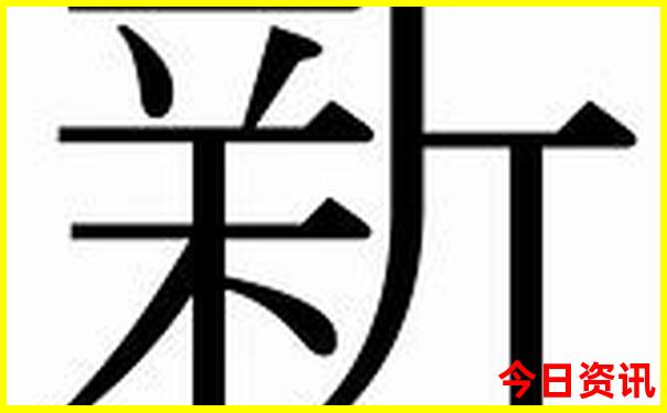 黑河市内十大旅游景点